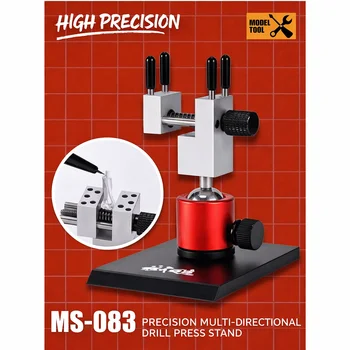 Adjustable Model Vise Clamp 1