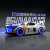 New Rc Car Rc Drift Car Full Scale High Speed Four Wheel Suspension Damping Rear Wheel Differential Model Toy Child Adult Gifts 1