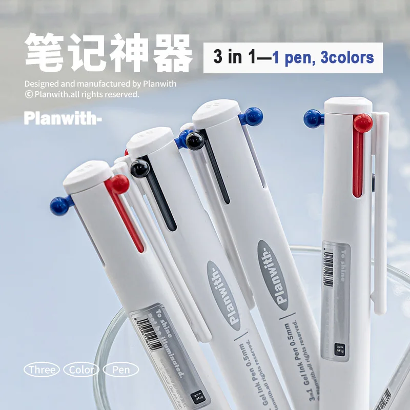 3-in-1 niedlichen Gel schreiber 0,5mm Farbe Mikuni Tinten presse Signatur Stift multifunktion ale Studenten büro Zubehör Kinder Party Gefälligkeiten Kit
