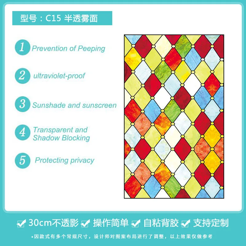 Window Privacy Film Window privacy film stickers artscape Magnolia Window Film vinyl for glass windows stained glass window film Home and Bathroom