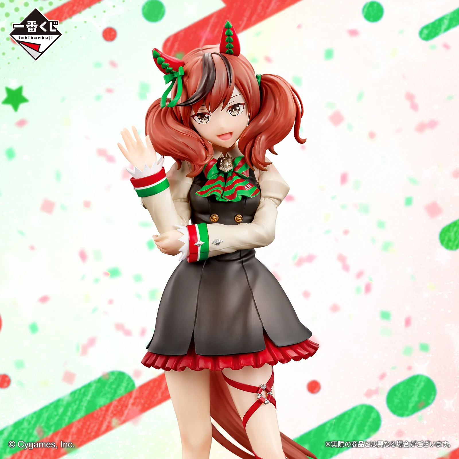 Figure Nice Nature A Prize Ichibansho Uma Musume Pretty Derby the 8th (Bandai)