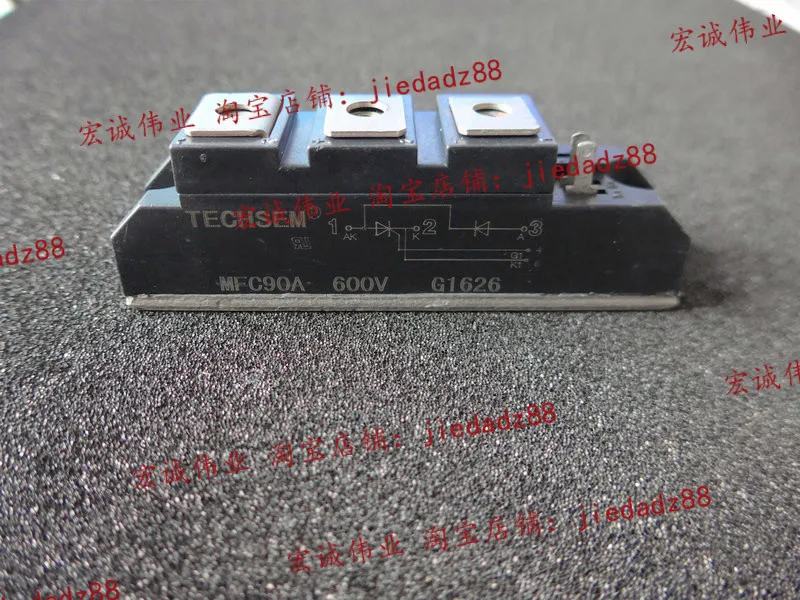 

MFC90A600V новая и быстрая доставка