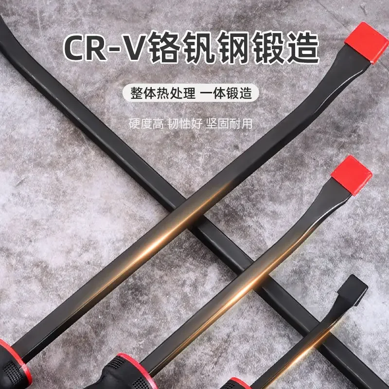 Multifunctional Electroplated Rust Proof Pry Bar Seven Shaped Woodworking Pry Bar Car Truck Tire Scraping Tool