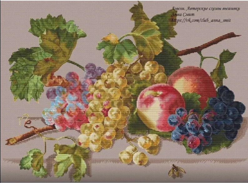 

27 яблок и виноград 56-44 Набор для вышивки крестиком наборы для вышивки крестиком