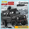 Feiyu FY003-5 Full Scale Full Size RC Model Remote Control Car D90 Classic Simulation Off Road Vehicle 4WD Climbing Car Toy 1