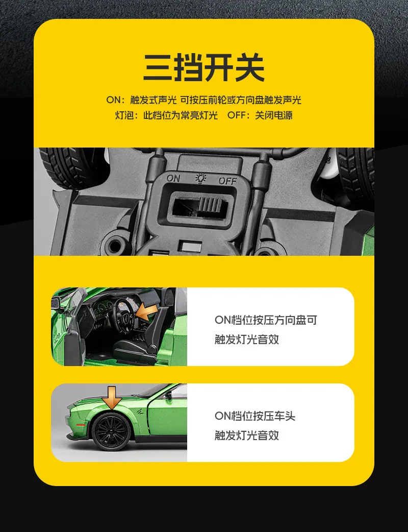 1:22 Dodge Challenger Srt Alloy Model Car Diecasts Metal Sports Alloy Car Model Simulation Sound Light Collection 12 Undefined