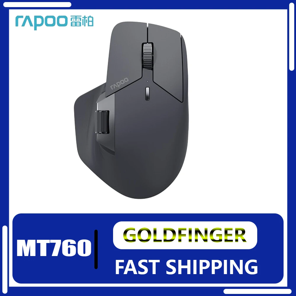 

Беспроводная эргономичная компьютерная мышь RAPOO MT760, игровой аксессуар для компьютера, ноутбука, офиса, для мужчин, подарок