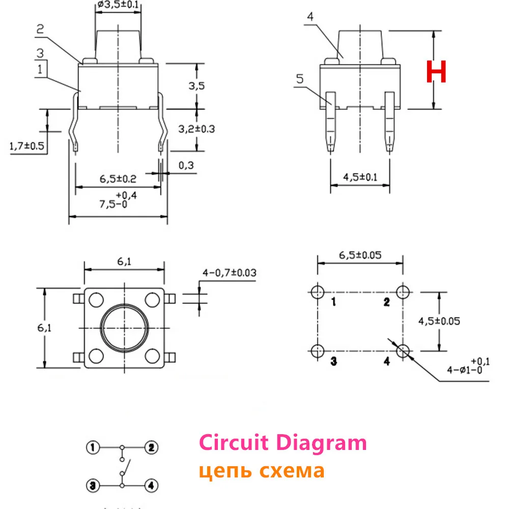 Description Picture 5 of item20pcs/lot 6x6mm 10Sizes 4PIN Tactile Tact Push Button Micro Switchs Plastic Caps Direct Plug-in Self-reset DIP Dropshipping