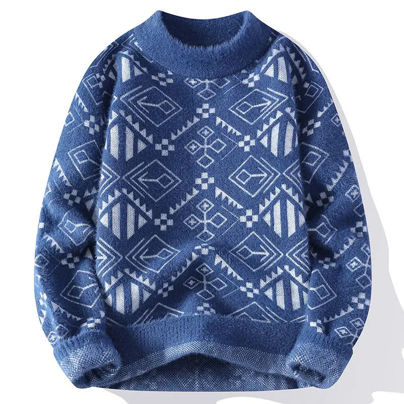 Men's Autumn Winter New Korean Slim Trendy Sweater Round Neck Standard Bottom Printed Long Sleeved Pullover Casual Knitted Tops