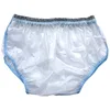 Postoperative Waterproof Underwear: Adult Hemorrhoid Surgery Waterproof Cover for Bathing 4
