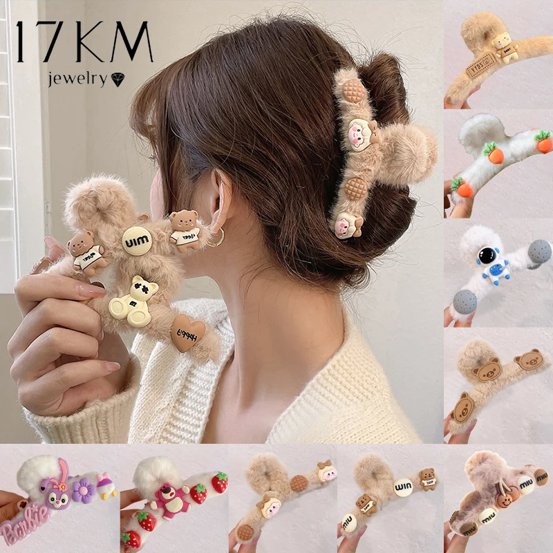 Fruit Hair Clips Hair Accessories Bear Hair Clamp Bear Hair Claw