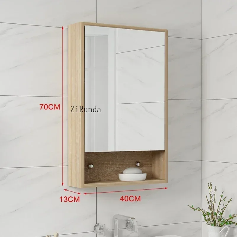 Modern Bathroom Mirror Cabinet Solid Wood Waterproof Toilet Small Space Wall Hanging Storage Cabinet Bathroom Furniture FYBC