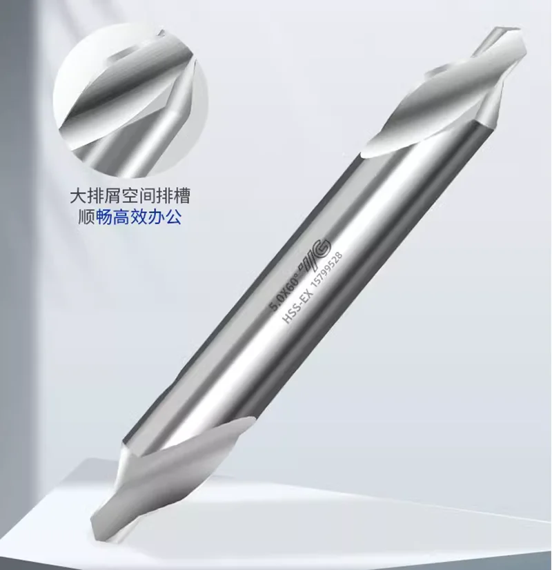 금속 가공에 최적화된 YG-1 HSS-EX 센터 드릴, DV301