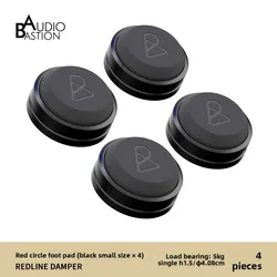 Premium Anti - Vibration Pads for Enhanced Sound Quality (Set of 4) (Small black)