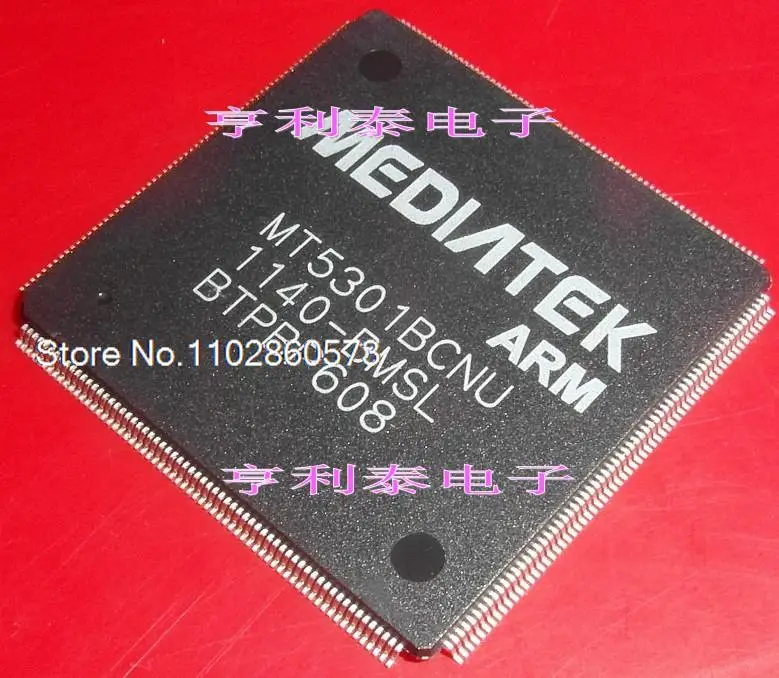 

MT5301BCNU MT5301BCNU- BMSL оригинал, в наличии. Power IC