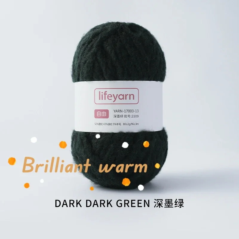 80g Soft Wool Polyester Blend Yarn，8MM Thick Worsted Hand Knitting Wool Thread， Skein for Making Sweater Scarf Hat High Quality 6