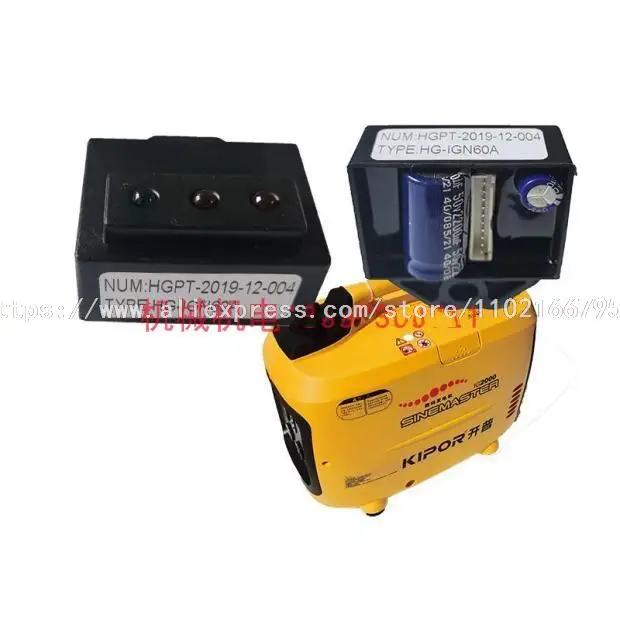 KIPOR IG2000 KGE2000TI KIDHQ20 IGNITION MODULA THREEIN ONE IGNITON