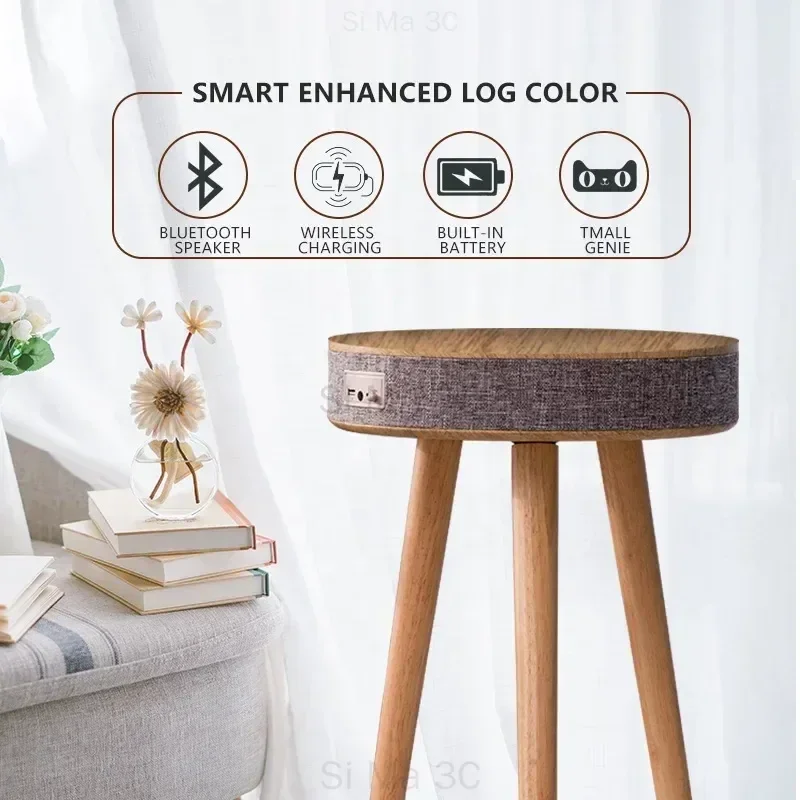 Sofa Coffee Table Bluetooth Speaker HIFI Music Coffee Table Subwoofer With 9000 MAh Battery Smart Mobile Wireless Charging Audio
