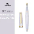 Clear Taro Purple