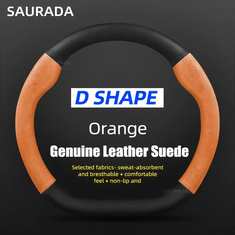 Premium Car Leather Steering Wheel Cover – 15-Inch, Non-Slip Design