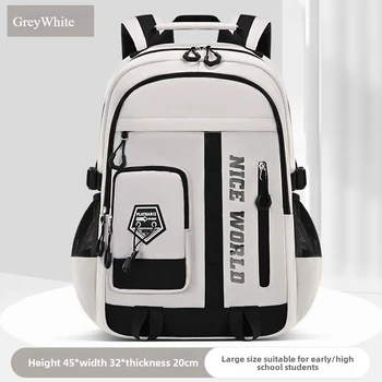greywhite