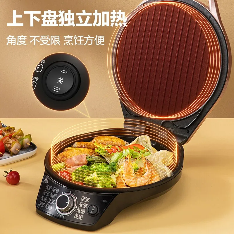 Electric Cake Pan Double-sided Heating Fryer Sandwich Machine Pancake Pan Breakfast Machinebaking Bread Maker 5