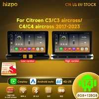 Hizpo-Electronique de voiture, Systèmes intelligents pour Cristaux en C3 C4, Aircorsynchronisation (Brésil) 2017 - 2023 Auto Radio Carplay, Android Auto GPS 4G 1