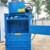 Plastic Metal Scrap Garbage Compressor Compactor Hydraulic Baler Machine 2
