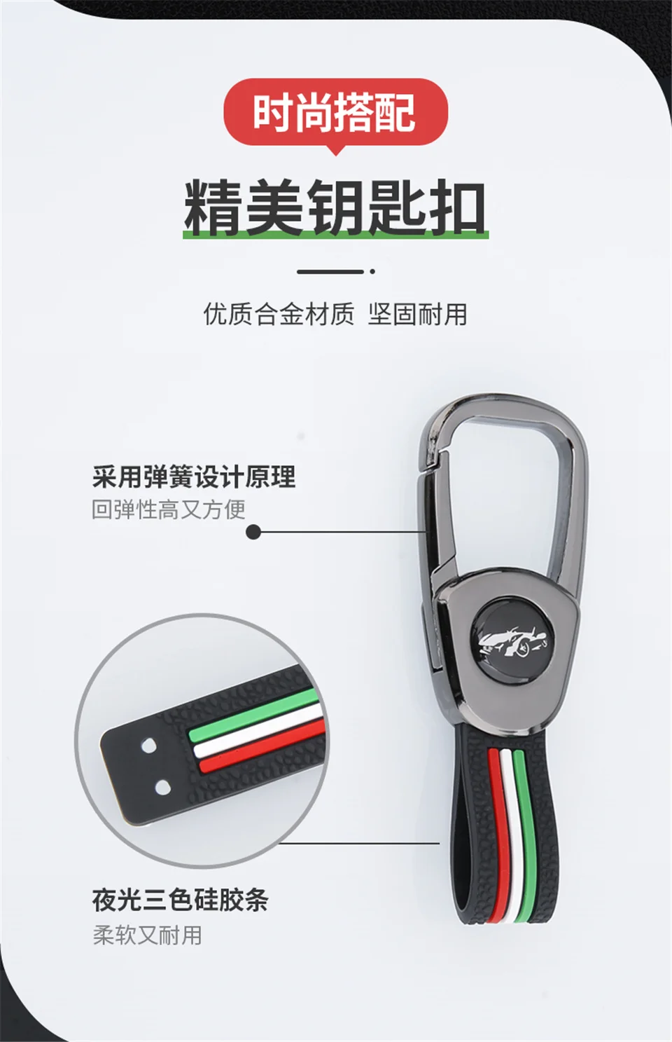 Cover per chiave/telecomando per Chery X70 x95 x90 accessori Car-Styling Auto Protect Set portachiavi supporto Shell protezione in lega - S751597600c7f4337b7461479c343fba5B