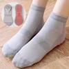 3 Pairs Women's Glue Dot Floor Socks Indoor Non Slip High Quality Safe Breathable Popular Pregnant Elastic Maternity Socks 1