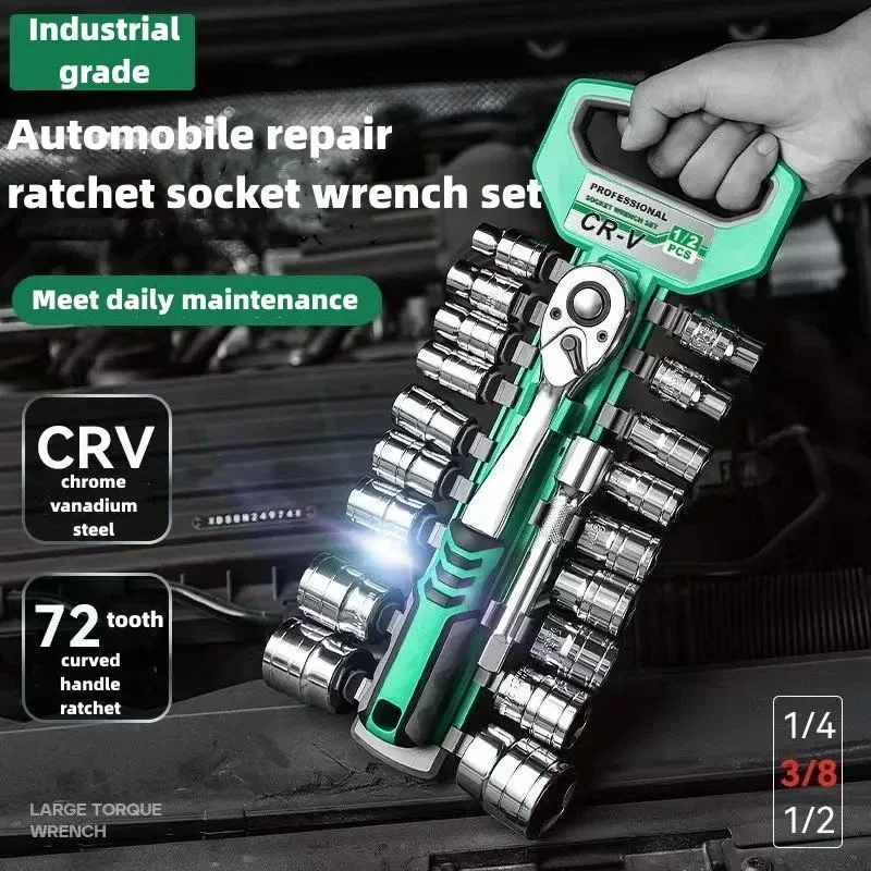 Multi-Function Ratchet Wrench Tool - 72-Tooth Drive Socket Wrench