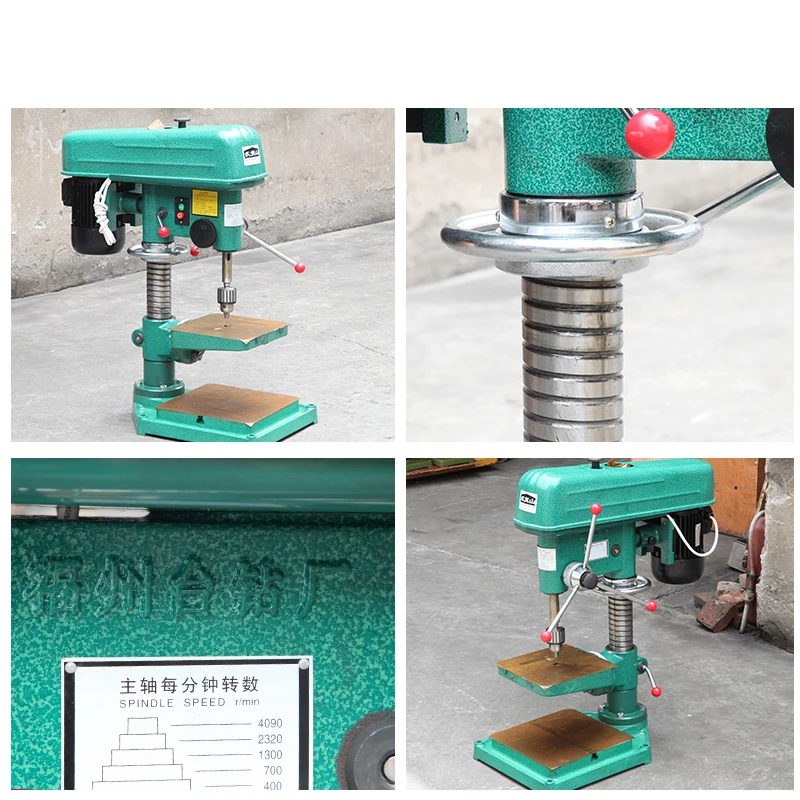 Electric Bench Drill Multifunctional Vice Clamp Worktable Drilling Machine With Adjustable Speed For Metal/Wood/Plastic Drilling 4