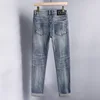 2024 Spring and Summer New Men's Simplicity Jeans High-End Stretch Slim Fit Straight All-Matching Leisure Washed-out Long Pants 5