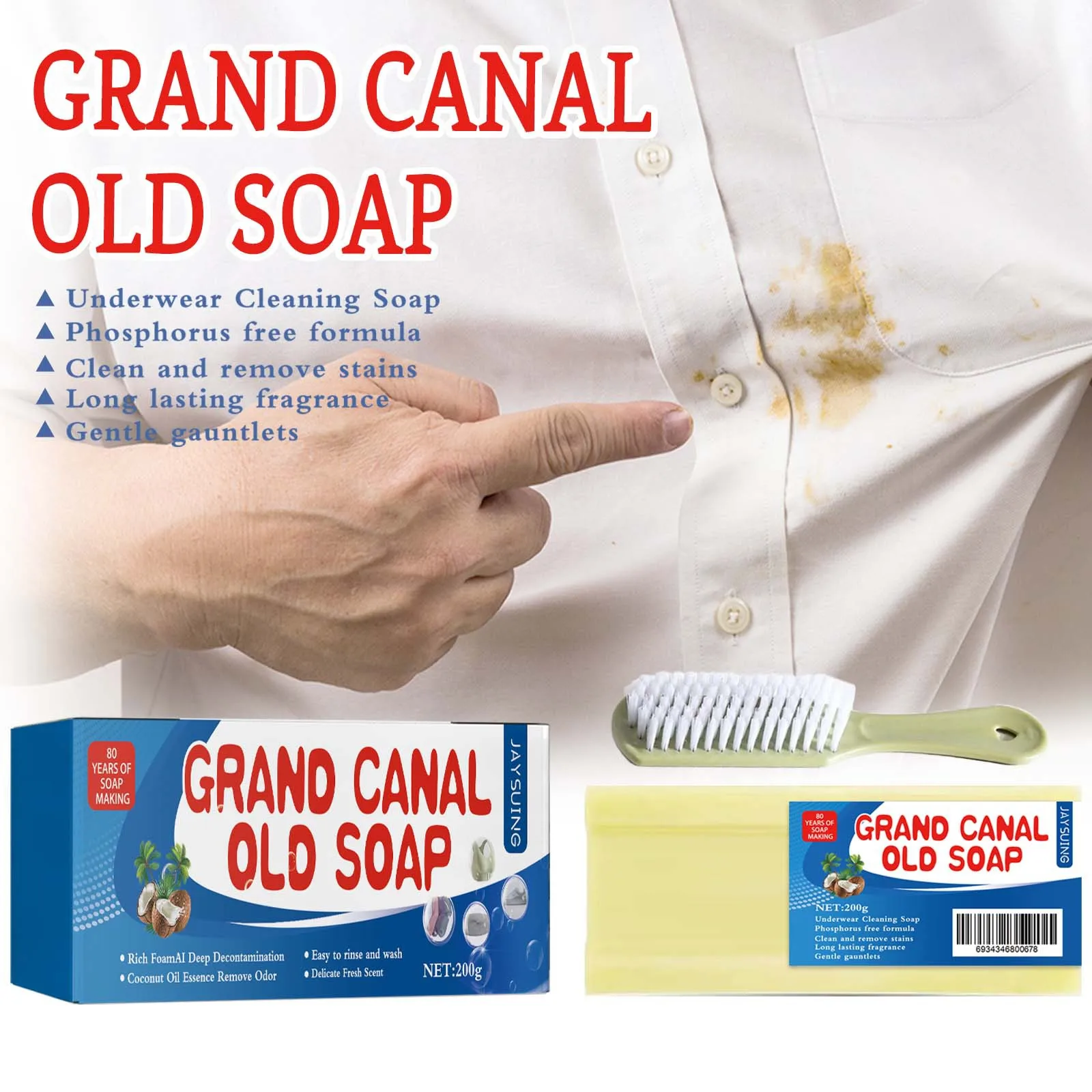 Grand Canal Underwear Cleaning Soap Bar Natural Lavanderia Soap Remover Clean Old Soap Per La Pulizia Profonda Della Biancheria Intima Acarus Killing
