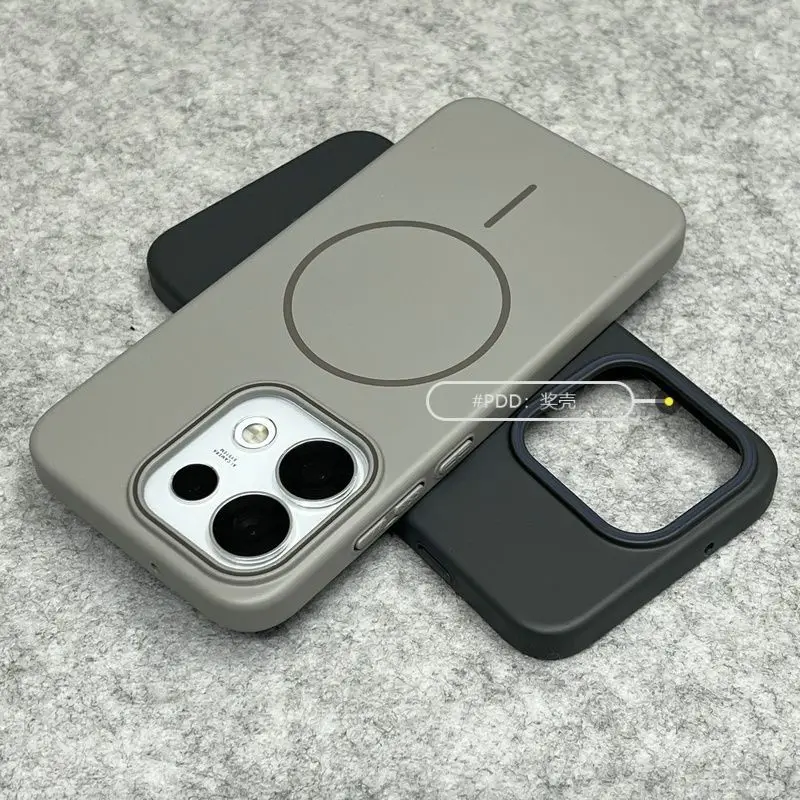 Simple Magnetic Matte Skin-Friendly Shockproof Case for OPPO Reno16 & Reno15 Pro