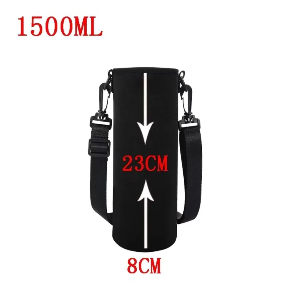 Adjustable Neoprene Water Bottle Holder with Strap (Black)