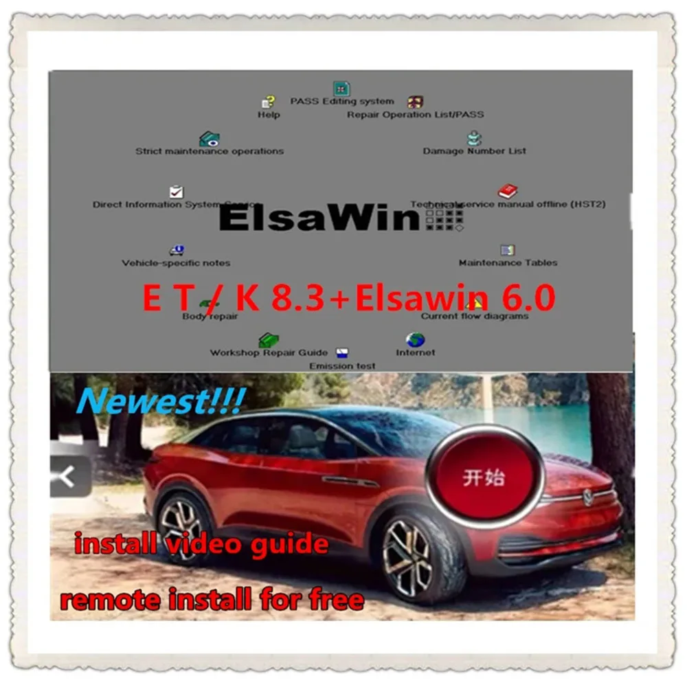 

Newest E T/ K 8 .3 with Elsawin 6.0 in 250GB HDD Elsa win For V-W For A-udi Elsa win 6.0 Group Vehicles Electronic Parts Catalog