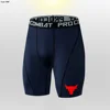 Quick Dry Compression Running Tights Gym Fitness Shorts with Men Sportswear Short Leggings Elastic  Sportshorts 1