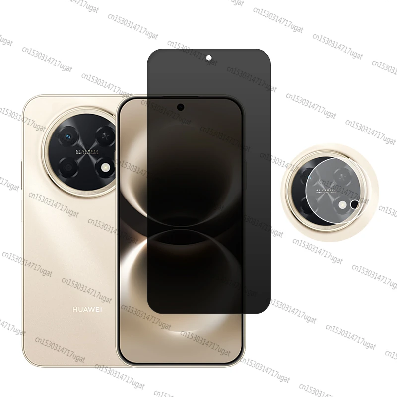 Premium Privacy Glass Screen Protector for Maximum Confidentiality