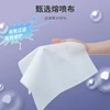 50 pcs 3D face masks, black, white, wide ear strap, individually packaged three-layer, thin, breathable, dustproof, anti droplet 4