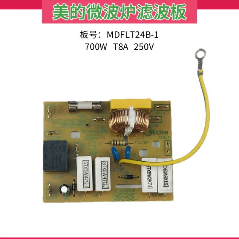 Circuit Board Microwave Oven Midea