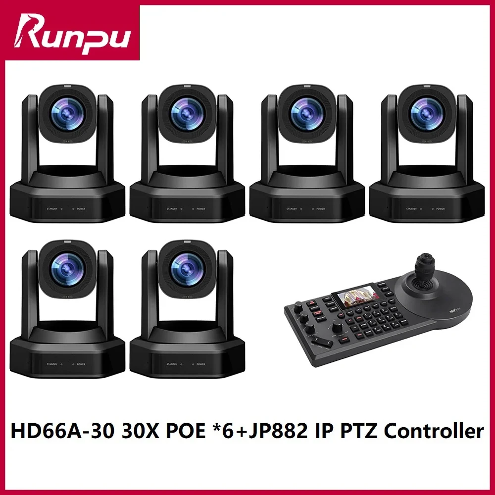 1-10pcs Runpu 1080P HD 30x Zoom Ai Tracking PTZ Video Conference Camera for Church Business with PTZ controller Support POE 1