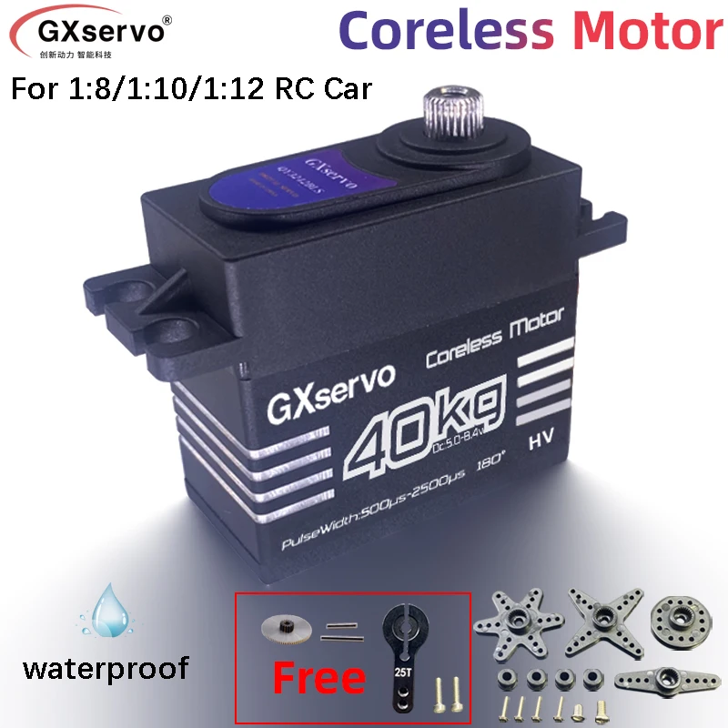 GXservo Rc car Coreless Servo 40kg Torque Metal Gear Digital Servo For Rc Parts 18/110/112 Rc