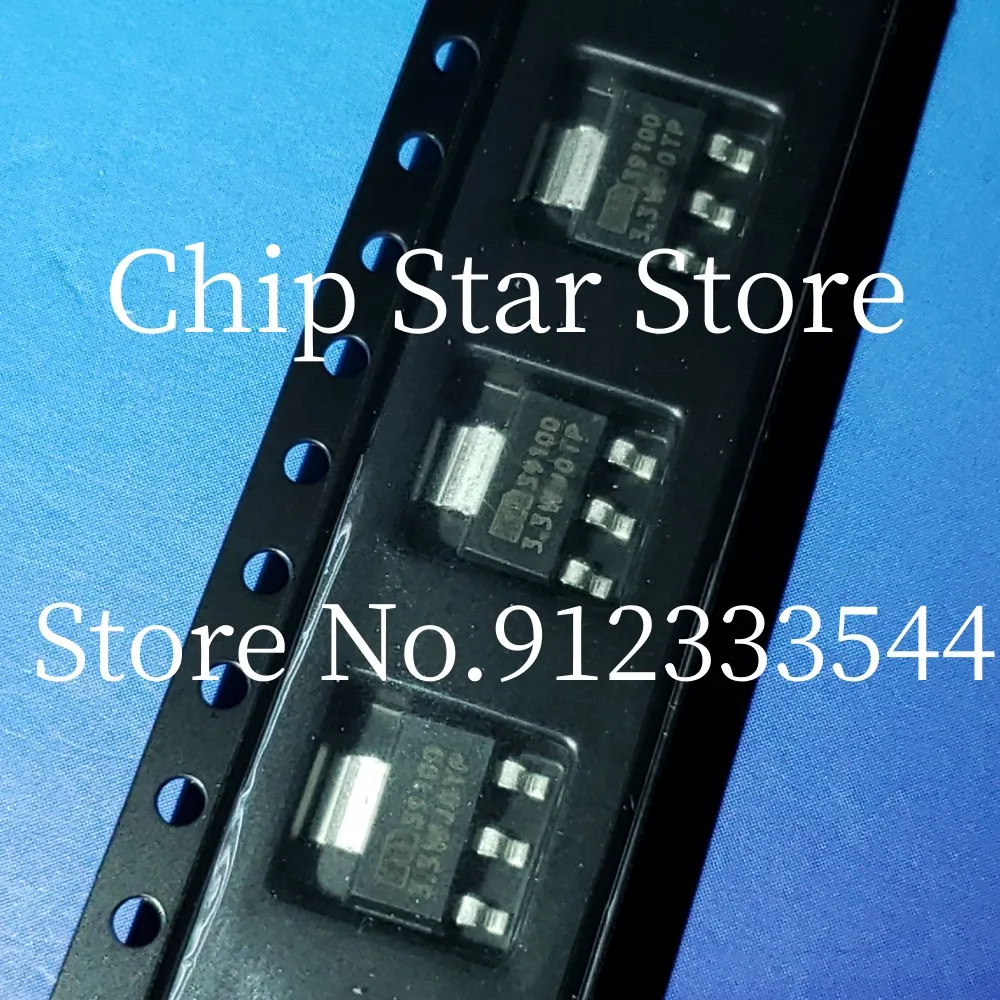 

5-100pcs MIC39100-3.3WS-TR MIC39100-3.3WS MIC39100 SOT223-3 Fixed LDO Voltage Regulator 100%New And Original