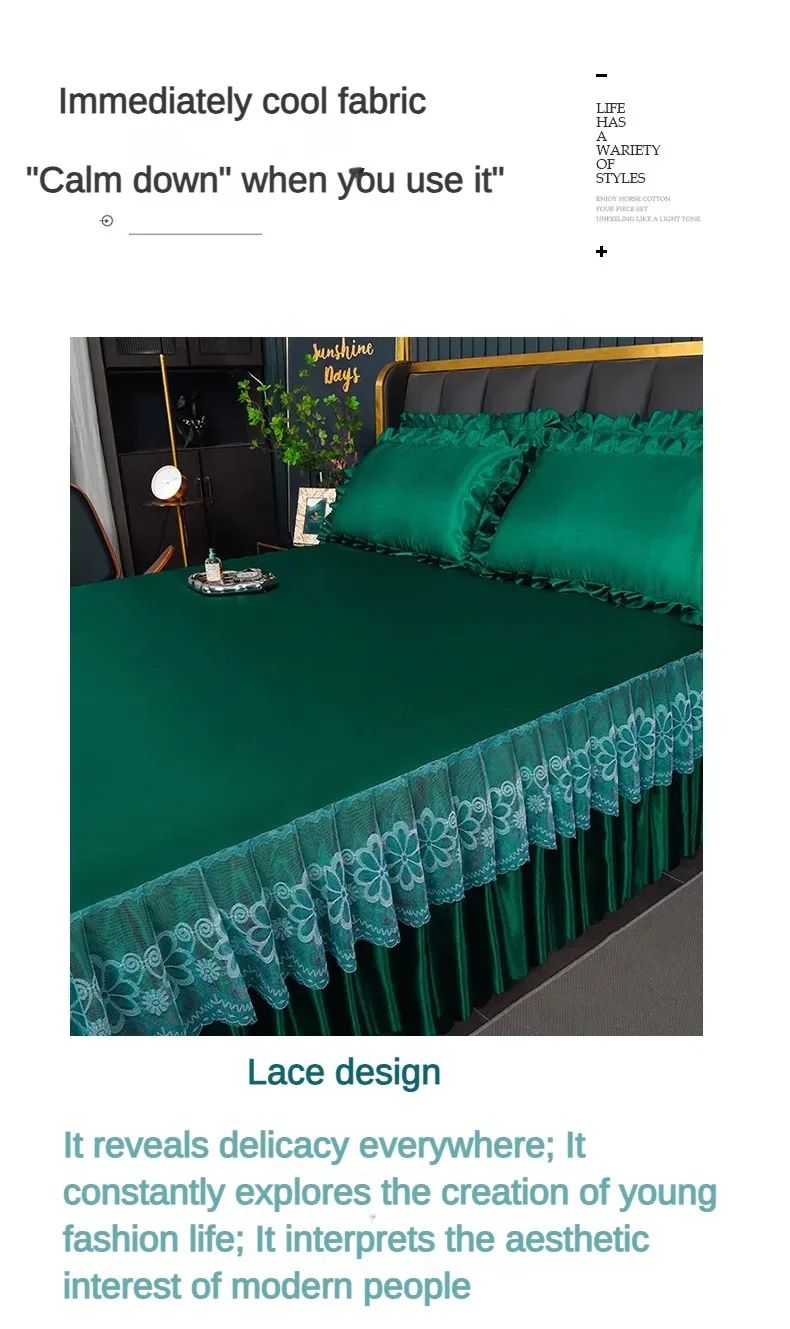 Description Picture 3 of itemKorean version lace solid color bed skirt three piece set, skin friendly double-layer bed cover, non slip bed cover