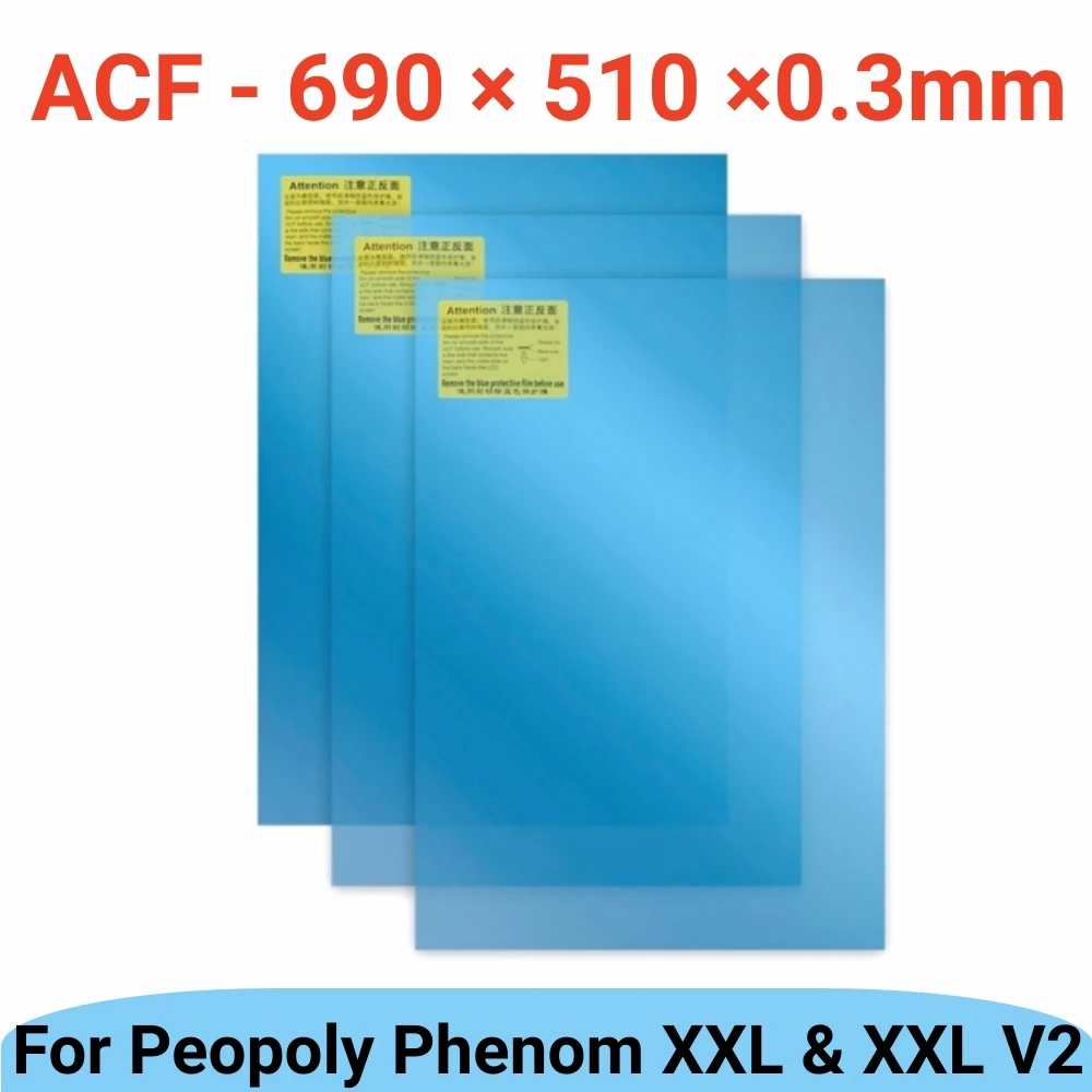 

Пленка ACF 690x510x0,3 мм для Peopoly Phenom XXL V2, высокоскоростная пленка для ЖК-дисплея, детали для 3D-принтера из смолы, аксессуары для печати