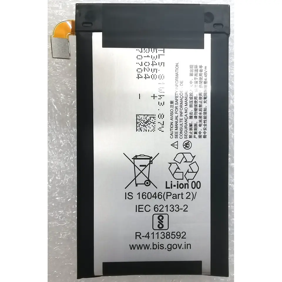 Batterie Originale Motorola Razr 5G (XT2071) - LS40 SB18C71004 - Neuve