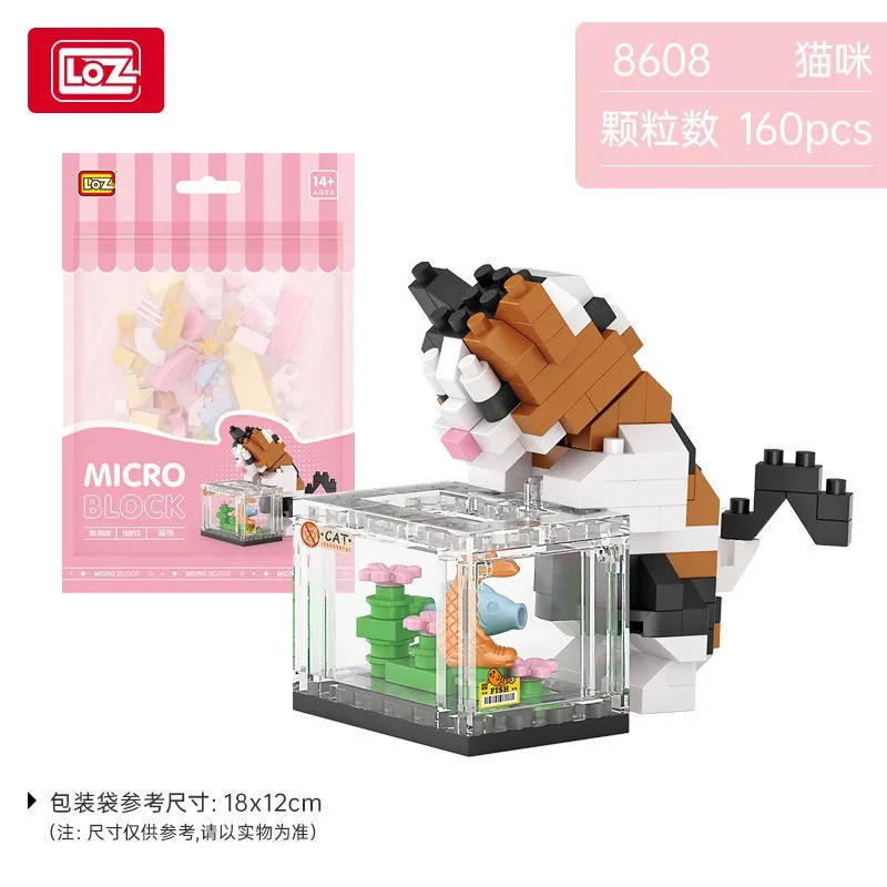 LOZ cute Cartoon Cat Animal Toy Dolphins owls chick cats dogs Model Diamond Particle Block Assembly Toys for Children's Gift 2