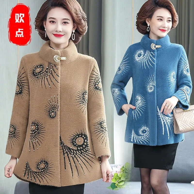 Middle-aged Mother Spring And Autumn Winter Coat Fashion Middle-aged And Elderly Women's Imitation Mink Nelvet Explosion  Coat.