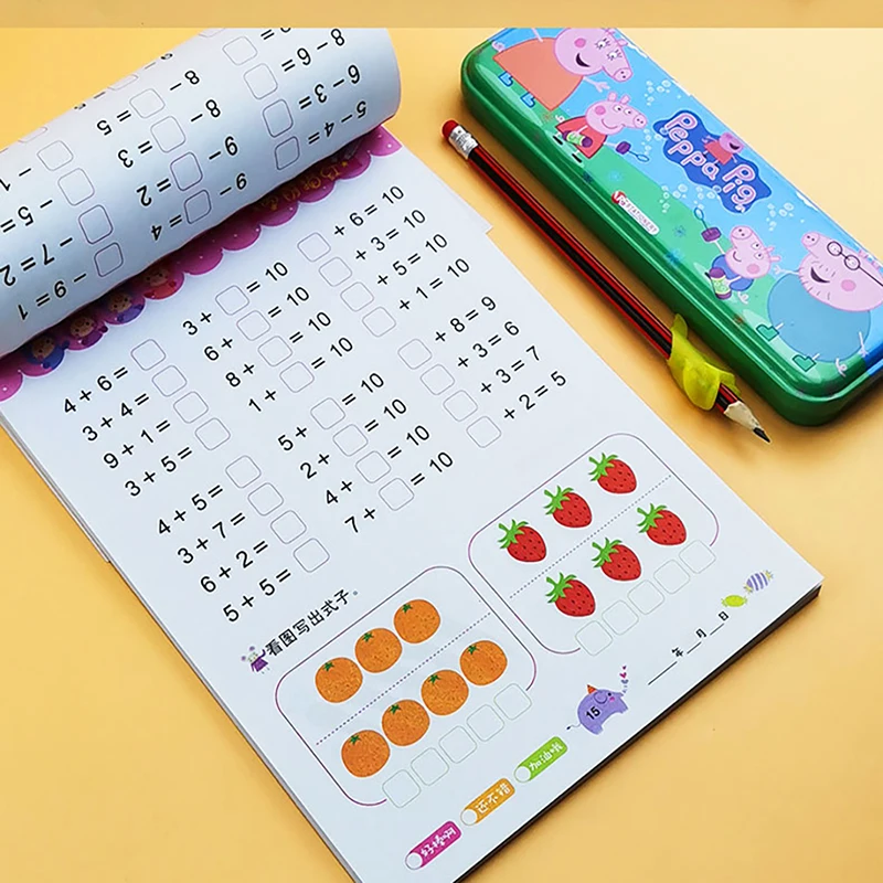 Handwriting 80 Pages / Book of Children's Addition and Subtraction Learning Mathematics Chinese Character Strokes Exercise Books 4
